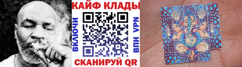 Гашиш Далматово