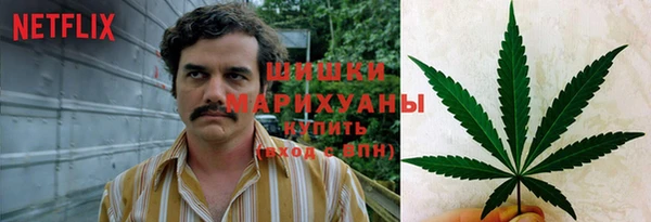 COCAINE Верхний Тагил