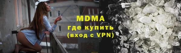 a pvp Сафоново