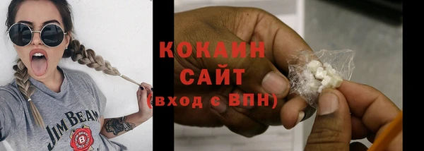 героин Сатка