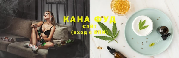 героин Сатка