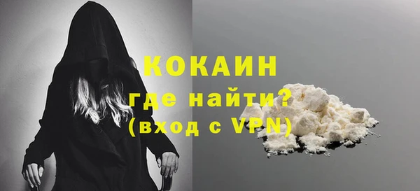круглые Верхнеуральск