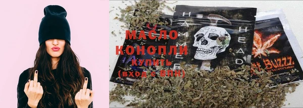 прущие грибы Бронницы
