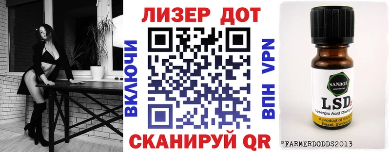 Марки NBOMe 1,8мг  продажа наркотиков  Далматово 